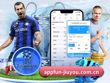 九游体育app APP