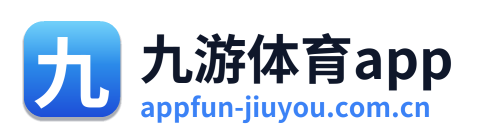 九游体育app Logo